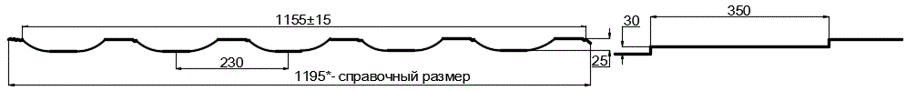 Металлочерепица МП Трамонтана-M (PURMAN-20-9010-0.5) в Чехове