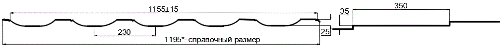 Металлочерепица МП Трамонтана-X (PURMAN-20-9010-0.5) в Чехове