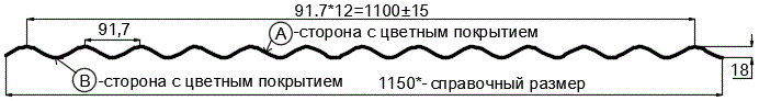 Фото: Профнастил МП18 х 1100 - B (ECOSTEEL_MA_Д-12-Античный Дуб-0.45) в Чехове