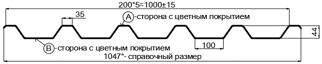 Фото: Профнастил С44 х 1000 - В Двусторонний (VikingMP_Д-01-7024-0,45) в Чехове