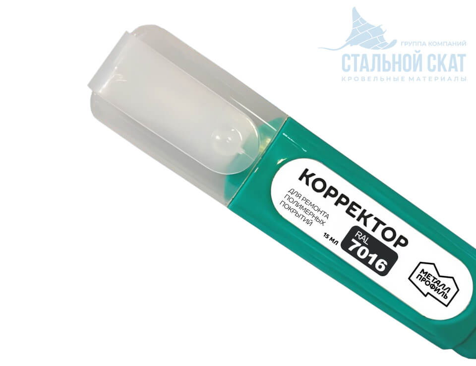 Корректор Металл Профиль RAL7016 в Чехове