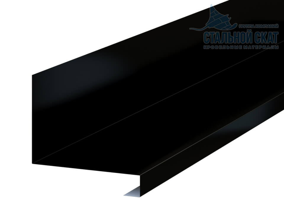 Планка примыкания нижняя к трубе FASTCLICK 150х200х2000 (VikingMP E-20-9005-0.5)