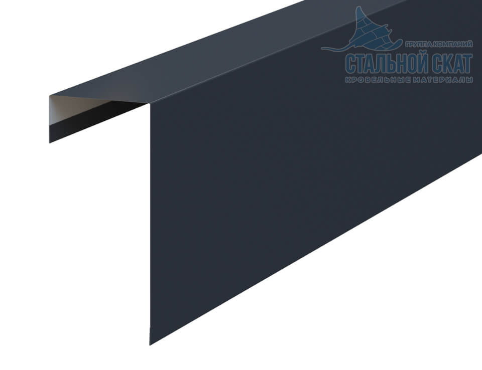 Планка торцевая фасадная FASTCLICK 139х65х3000 (VikingMP E-20-7016-0.5)