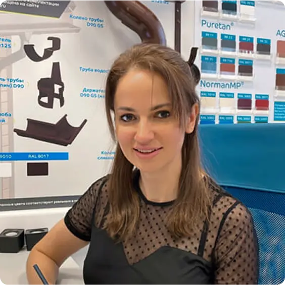Вероника 2