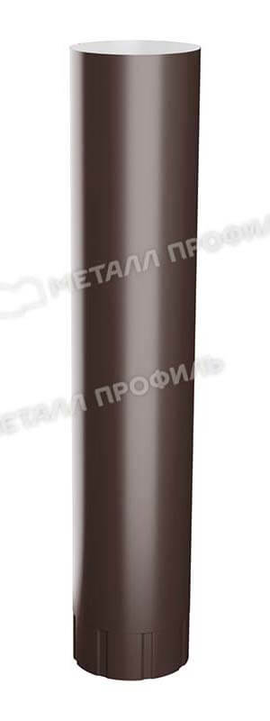Труба водосточная D150х3000 (ПЭ-01-8017-0.5)